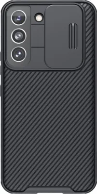 Produktbild von Case Nillkin CamShield Pro für SAMSUNG S22 (schwarz)