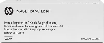 Zdjęcie produktu dla HP Color LaserJet Transfer Kit, Zestaw transferowy, Laser, HP Color LaserJet Enterprise CP5520, 1 szt., 5 kg, 596 x 496 x 234 mm