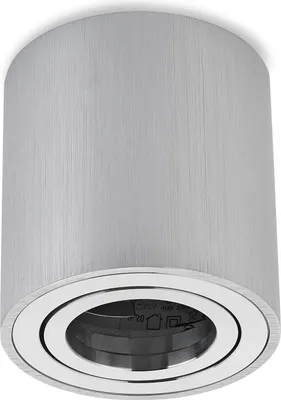 Produktbild von Sweet LED Aufbaustrahler GU10 aus Aluminium rund Aufbauspot 230V 84mm Deckenspot