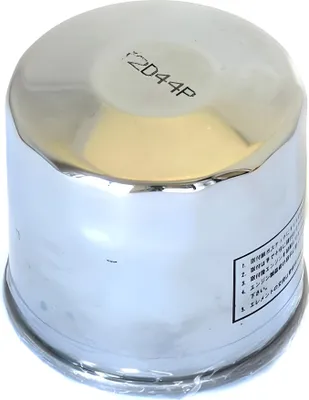 Produktbild von Athena Ölfilter kompatibel mit Suzuki AN 650 Burgman