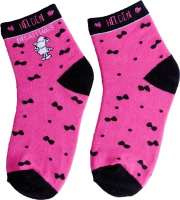 Produktbild von Sheepworld - Die Geschenkewelt - Zaubersocken Heldin des Alltags 45607