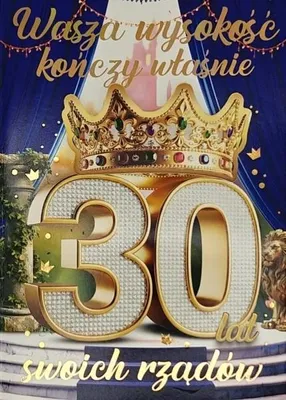 Image de Carte 3K Anniversaire - YEKU