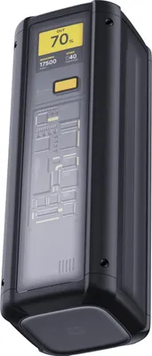 Produktbild von Xiaomi 212W HyperCharge Powerbank 25000mAh