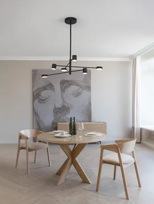 Produktbild von Nova Luce Pendelleuchte NORDIK