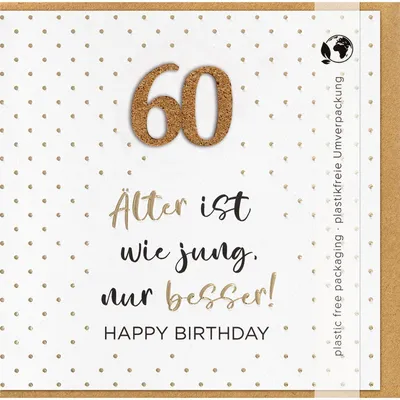 Produktbild von Perleberg 7842022-2 Geburtstagskarte Moments Zahl 60 - inkl. Umschlag