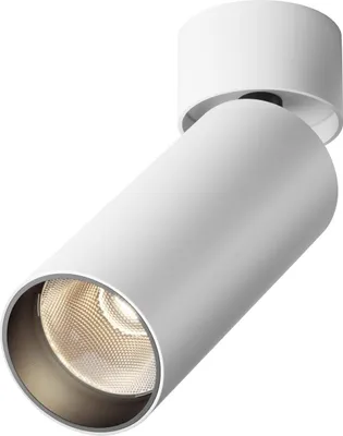 Produktbild von LED Spot Strahler Aluminium verstellbar B: 5,2 cm Weiß 3000 K warmweiß 900 lm Lampe