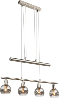 Produktbild von Globo Lighting Hängeleuchte Metall Nickel matt, 4x E14 LED