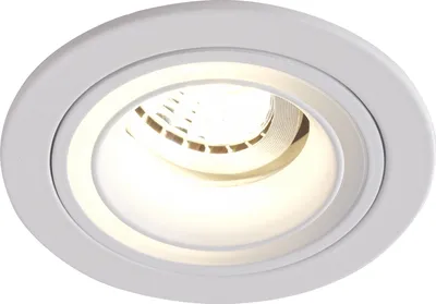 Produktbild von Einbaurahmen Mattes Weiß blendfrei 900W für GU10 | MR16, Ø75 mm, IP20, Aluminium, Ø92 mm