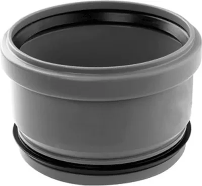 Produktbild von AIRFIT Abwasser-Innen-Reduzierstück, DN125x110, konzentrisch, PP, Nr. 125110IR, 1 Stk.
