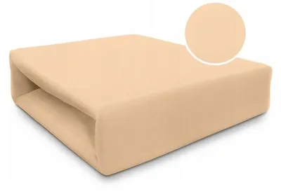 Produktbild von Piruu Jersey Spannbettlaken 120x200cm Baumwolle mit Gummizug