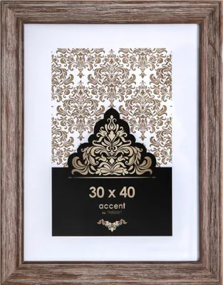 Obrázok produktu pre Nielsen Accent Vintage 30x40 Holz braun 3231002