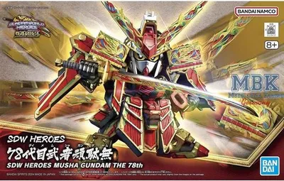 Immagine prodotto di Modello figurki SDW Heroes - Musha Gundam The 78th