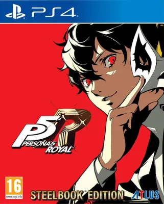 Zdjęcie produktu dla Atlus 122191