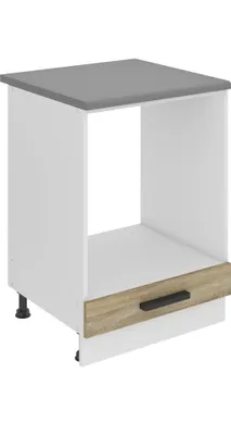 Produktbild von Belini Unterschrank Küche, Küchenunterschrank 60 cm Breite. SDP Küchenunterschrank mit Arbeitsplatte. Küchenschrank ohne Tür, mit Schubladen, Sonoma-Eiche