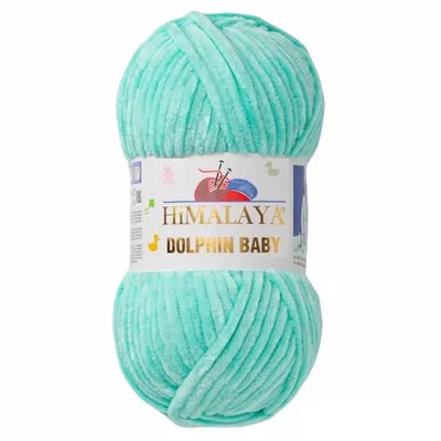 Produktbild von Himalaya Dolphin Baby 80345 Strickgarn