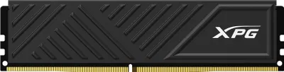 A single computer RAM module with a black heatsink and gold connectors.