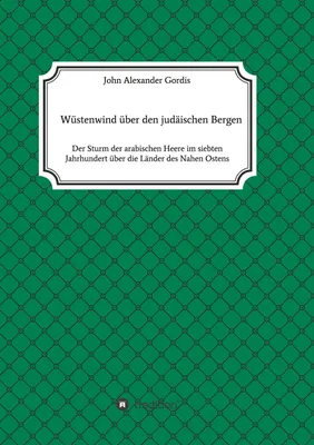 Produktbild von Wüstenwind über den judäischen Bergen