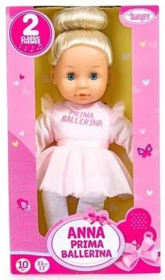 Zdjęcie produktu dla Lalka Anna Prima Ballerina 33 cm