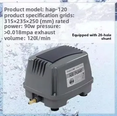Immagine prodotto di Pompa ad aria per acquari - Modello HAP120 - 80W, alta potenza - 220–240V, compressore a membrana - Attacco per tubo da 0,5 cm - Spina AU - Adatta per acquari e stagni