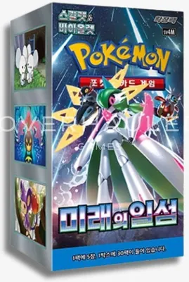Produktbild von Pokémon TCG: Future Flash Booster Box – Koreanische Edition | 30 Boosterpacks + Heartforcards Versandschutz