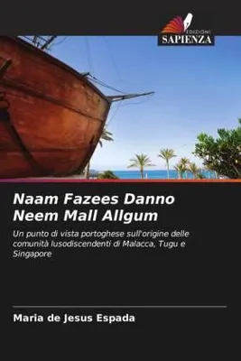 Produktbild von Naam Fazees Danno Neem Mall Allgum