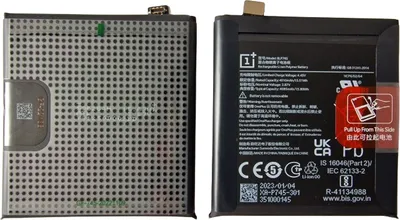 Zdjęcie produktu dla ORYGINALNA BATERIA AKUMULATOR SEVICE PACK BLP745 OnePlus ONE+ 7T Pro