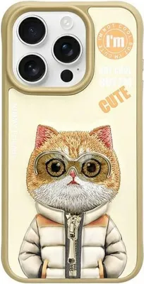 Produktbild von Nimmy Hülle Iphone 15 Pro 6.1 Khaki Cool&Cute 2.0 Cat