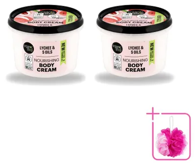 Produktbild von 2 x Organic Shop Nourishing Body Cream Lychee - Feuchtigkeitsspendend - 250 ml - Sparpackung - 2 Stücke