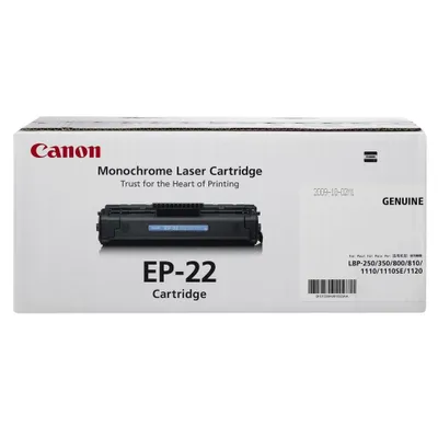 Zdjęcie produktu dla Toner Canon EP-22 (Černý)