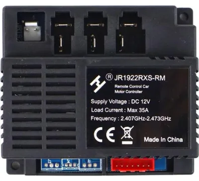 Image de Module central Leantoys - JR-1922RXS-RM 12 V