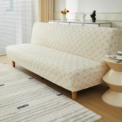 Produktbild von Universeller, wasserdichter Stretch-Jacquard-Stuhlbezug ohne Armlehnen, beige, 160–190 cm