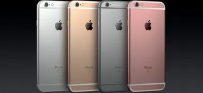 Produktbild von Apple iPhone 6s Plus roségold 16GB