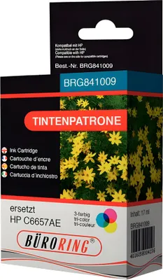 Produktbild von Tintenpatrone farbig für HP 5600 Serie, 5850, Photosmart 7150,