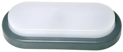 Obrázok produktu pre LED nástenné svietidlo IP54 1x18 W 1300 lm 4000 K sivé