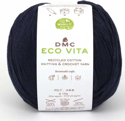 Immagine prodotto di DMC Eco Vita – Filato composto da 80% di cotone riciclato e 20% di fibre riciclate, 388, (colore 7)
