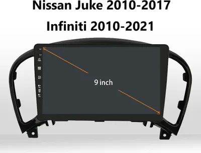 Produktbild von Nissan Juke / Infiniti ESQ Android 11 Autoradio 9"GPS Navi USB FM 16GB ROM 1GB RAM Bluetooth