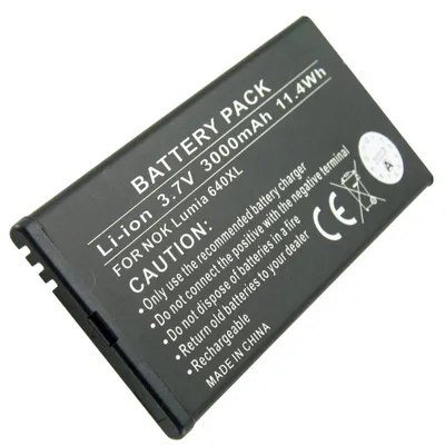 Obrázok produktu pre Baterie vhodné pro Nokia Lumia 640 XL baterie pro baterii Nokia BV-T4B