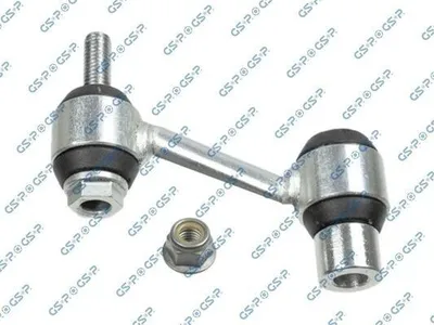 Produktbild von GSP Koppelstange Stabilisator passend für MERCEDES-BENZ B-Klasse (W246, W242) S051251