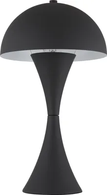 Produktbild von GLOBO Lighting Tischleuchte DIMA DH 20x36.10 cm schwarz Tischlampe