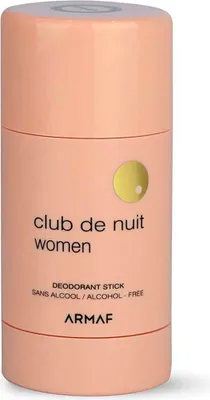 Produktbild von Armaf Club de Nuit Woman DST 75 g W