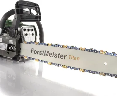 Obrázek produktu pro Petrol chainsaw Titanium “TITAN” - FM BK 4545
