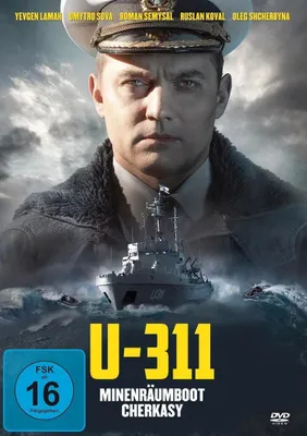 Produktbild von U-311 Minenräumboot Cherkasy