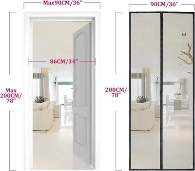 Image de Moustiquaire pour balcon, dimensions 90 x 200 cm, avec aimants puissants, couleur noire