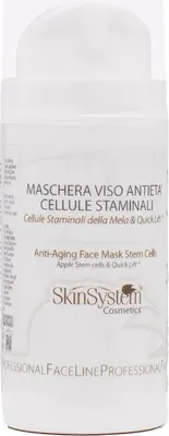 Immagine prodotto di SkinSystem Anti-Aging Face Mask Stem Cells - maschera viso antietà