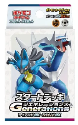 Productafbeelding van Pokémon Generations Startdekken: Dialga ex & Lucario ex, Japanse versie