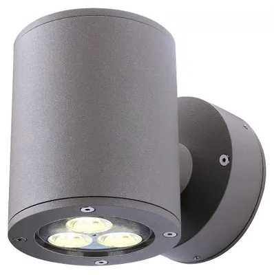 Image de SLV Sitra Up &amp; Down 230365 Outdoor wall light Energy-saving bulb GX53 18 W Anthracite