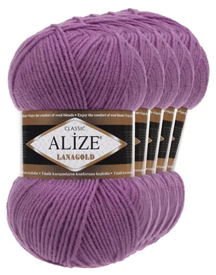 5 x 100g Strickgarn ALIZE Lanagold mauve