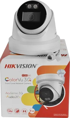 Produktbild von Netzwerkkamera, 8MP Auflösung, intelligente Hybridlichttechnologie, 8MP, 2.8mm