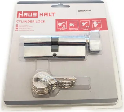Obrázok produktu pre Cylindrická vložka s gombíkom 80 mm 40+40K Cylindrický zámok s gombíkom, dverový cylindrický zámok