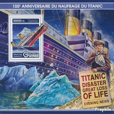 Produktbild von Briefmarken Guinea 2017 Mi Block 2761 (kompl. Ausgabe) postfrisch Titanic
